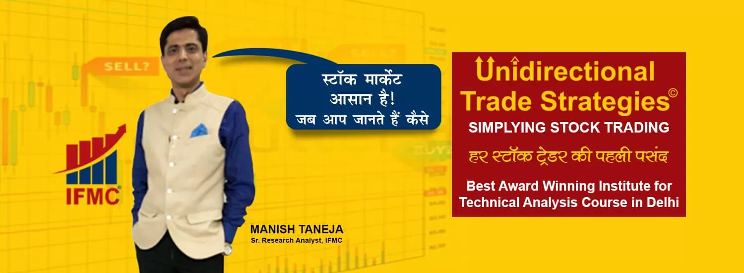 Best Award Winning Institute for Technical Analysis Course in Delhi