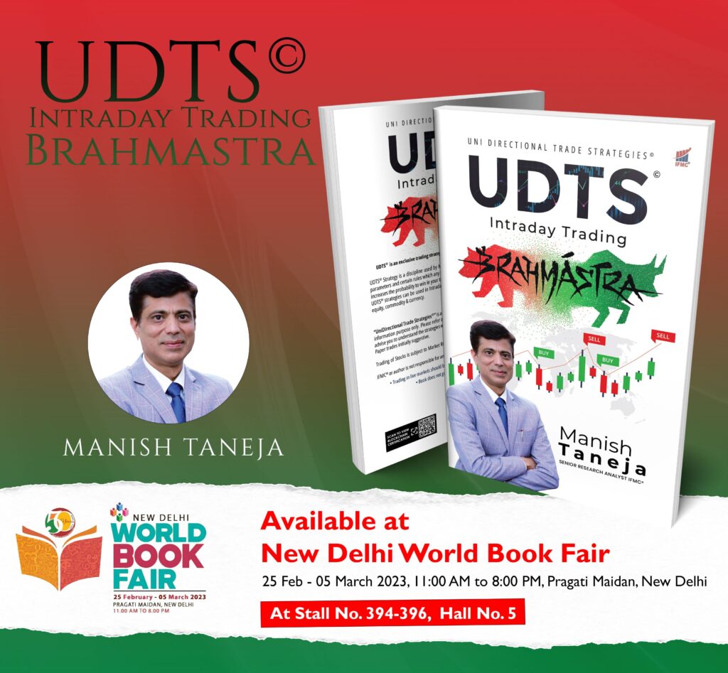 udts intraday trading brahmastra book By Manish Taneja