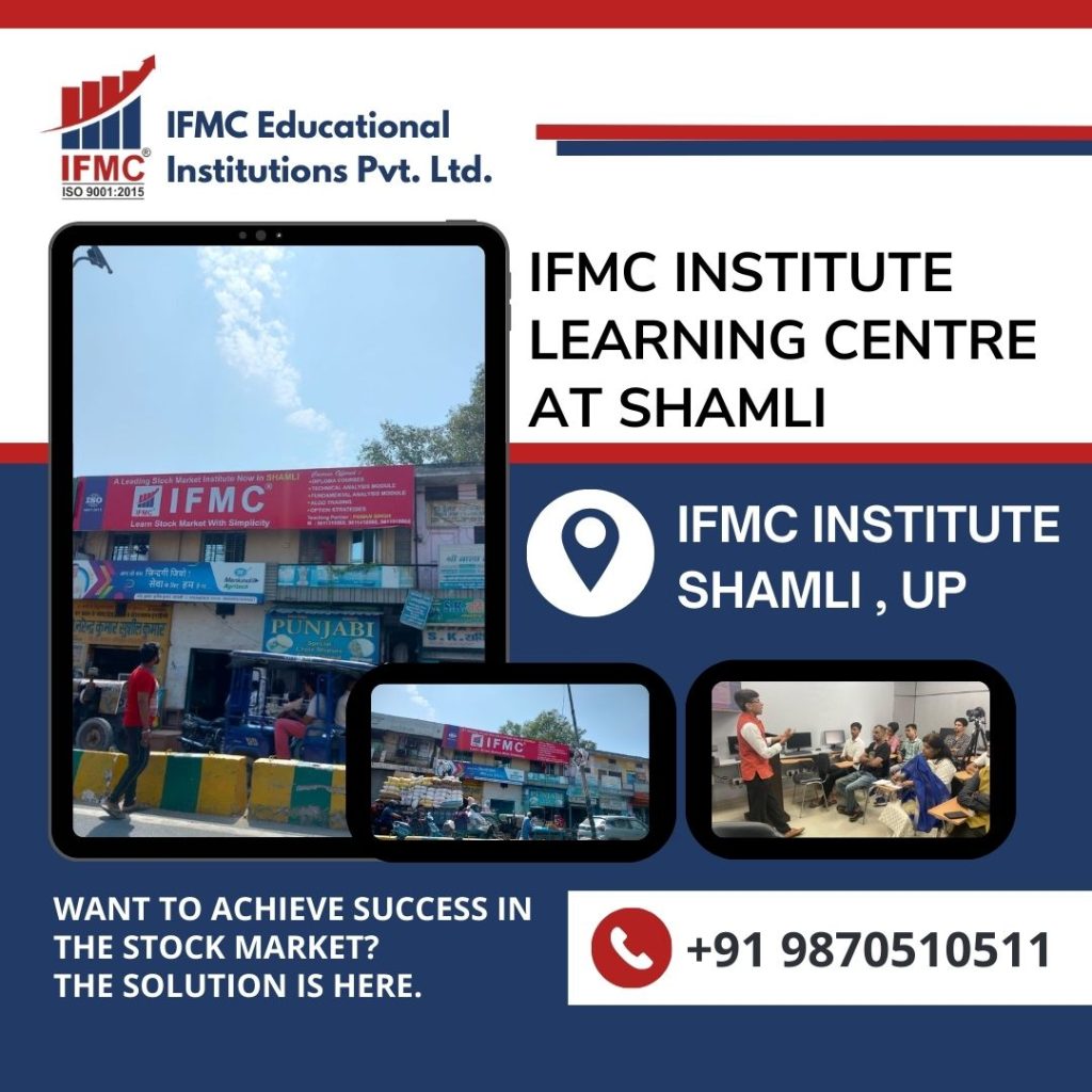 IFMC Institute Shamli , UP