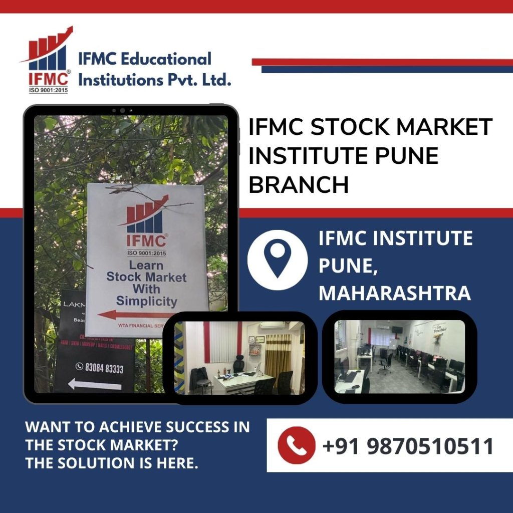 IFMC Institute Pune, Maharashtra