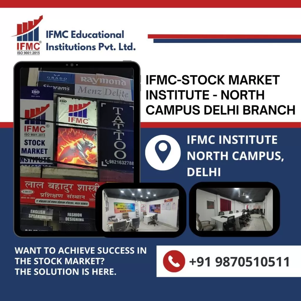 IFMC North Campus Centre Kingsway Camp GTB Nagar North Delhi