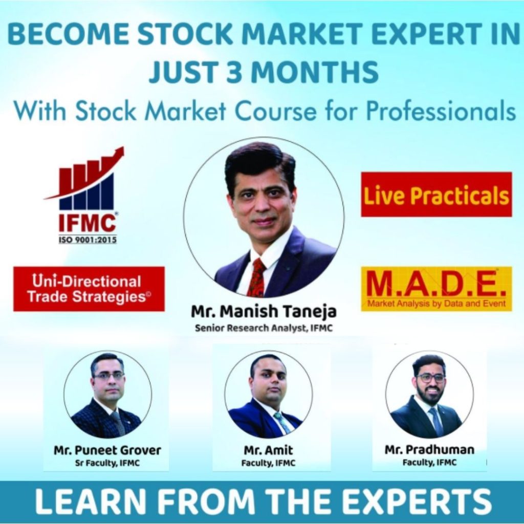 stock market trading tutorial