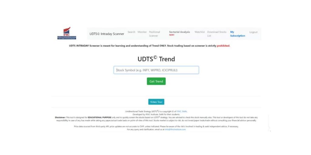 udts latest trends