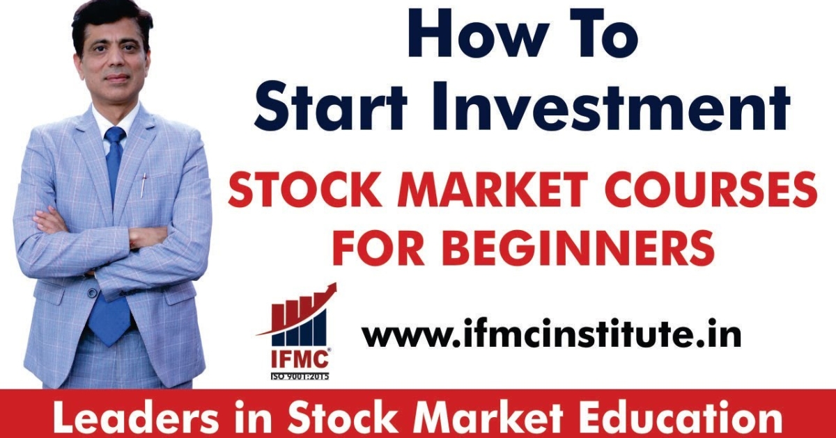 How to Start Investing: A Comprehensive Guide for Beginners (Part 1)