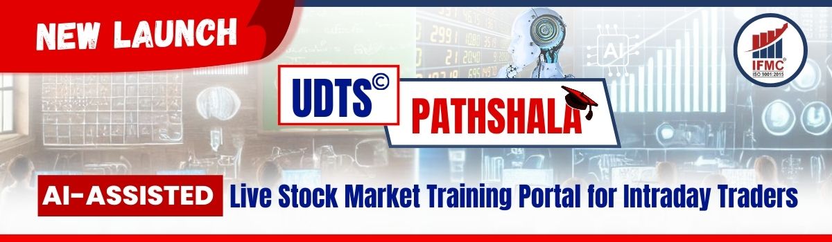 UDTS Pathshala Ai Asisted Live Stock Market Training Portal - IFMC