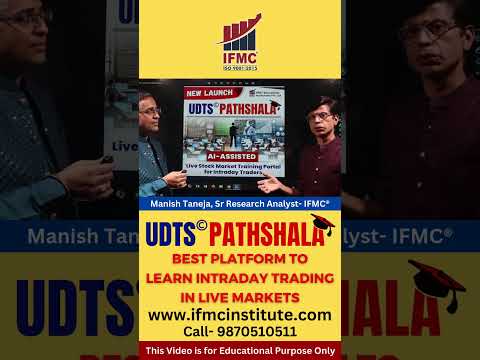 UDTS©️ Pathshala -Best Platform to learn Intraday Trading in Live Markets #daytrading #intraday