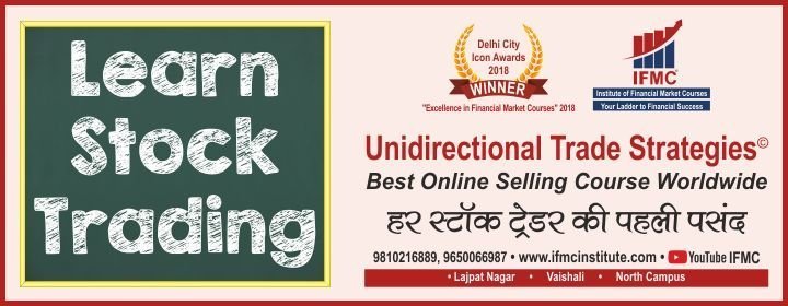 Uni-Directional Trade Strategies - Most selling stock market courses